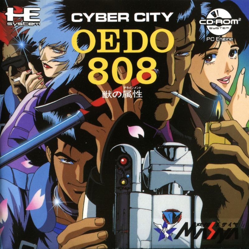 Cyber City Oedo 808 - Kemono no Alignment (TurboGrafx-16